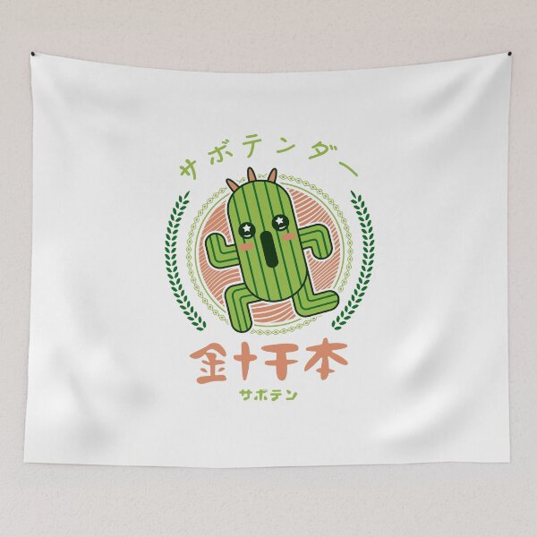 Item preview, Cactuar Kawaii Emblem designed and sold by Lagelantee.