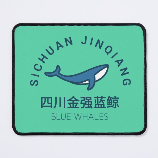 Item preview, Sichuan Jinqiang Blue Whales designed and sold by Jgza23.