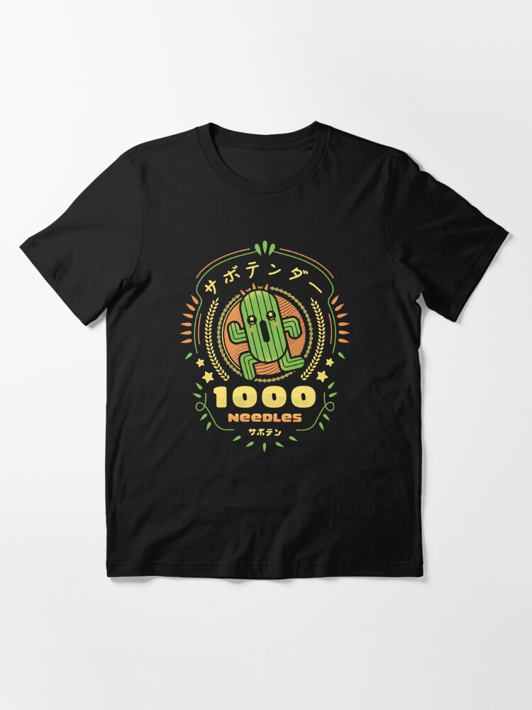 Cactuar Needles | Essential T-Shirt