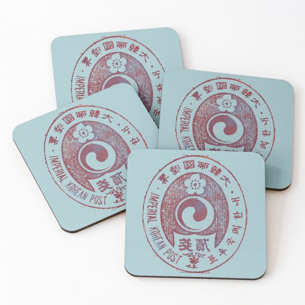 Item preview, Imperial Korean Post designed and sold by bubbliciousart.