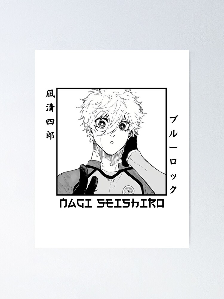 Blue Lock Black White Manga Style Anime Sticker Nagi Seishiro