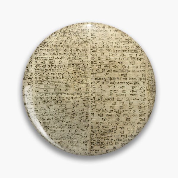 Item preview, Babylonian Cuneiform Inscription designed and sold by Weston  Westmoreland.