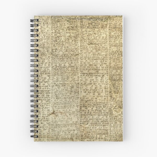Item preview, Babylonian Cuneiform Inscription designed and sold by Weston  Westmoreland.