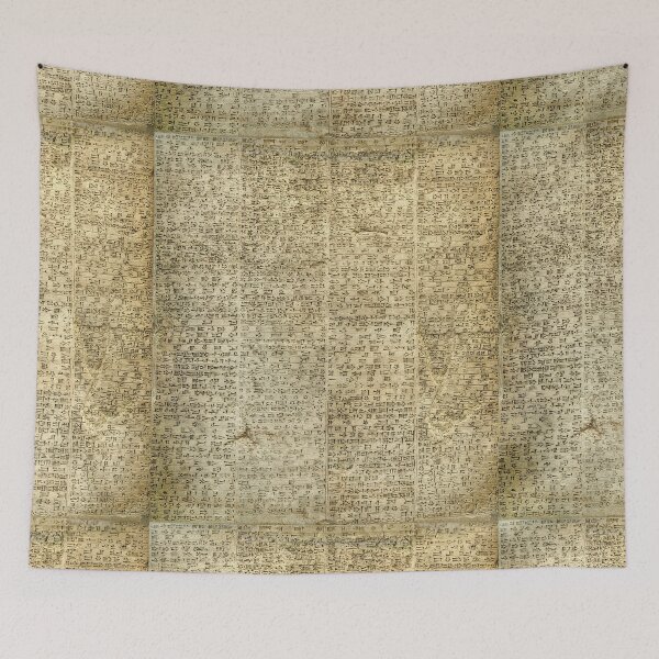Item preview, Babylonian Cuneiform Inscription designed and sold by Weston  Westmoreland.