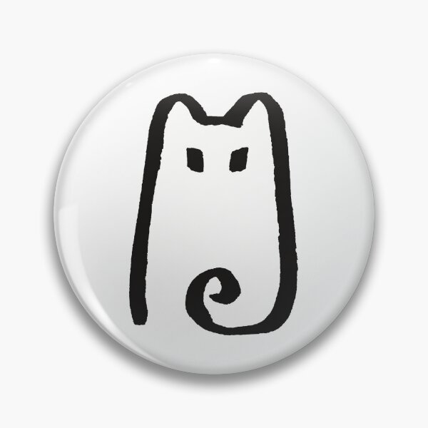 Item preview, sitting cat staring at u designed and sold by dumbdogdoodles.
