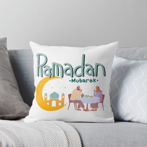 Item preview, Happy Ramadan-Ramadan Mubarak designed and sold by letsgetinspired.