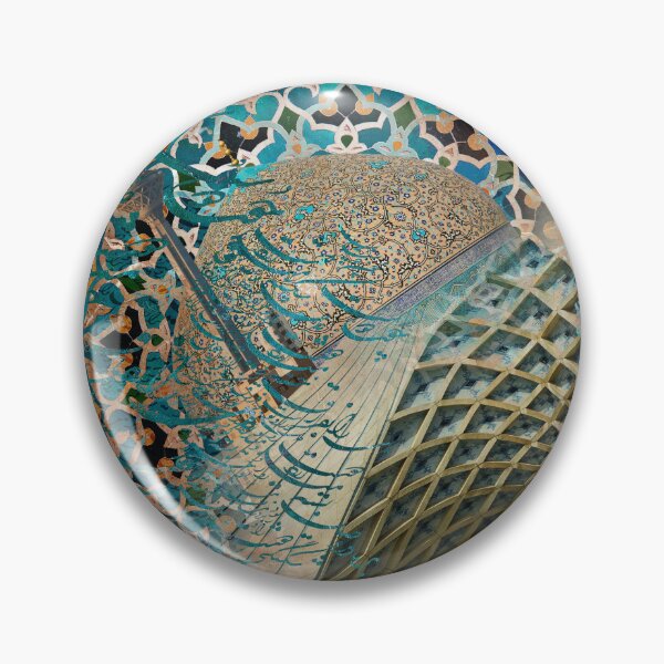 Item preview, Persian Calligraphy, Farsi Typography تهران ایران برج زیبای آزادی designed and sold by PersianGallary.