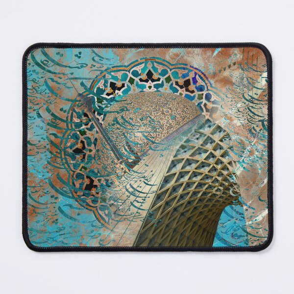 Item preview, Persian Calligraphy, Farsi Typography تهران ایران برج زیبای آزادی designed and sold by PersianGallary.
