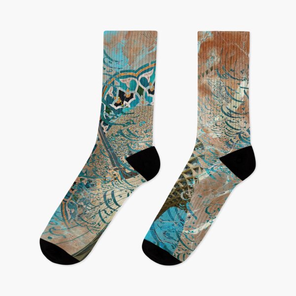 Item preview, Persian Calligraphy, Farsi Typography تهران ایران برج زیبای آزادی designed and sold by PersianGallary.