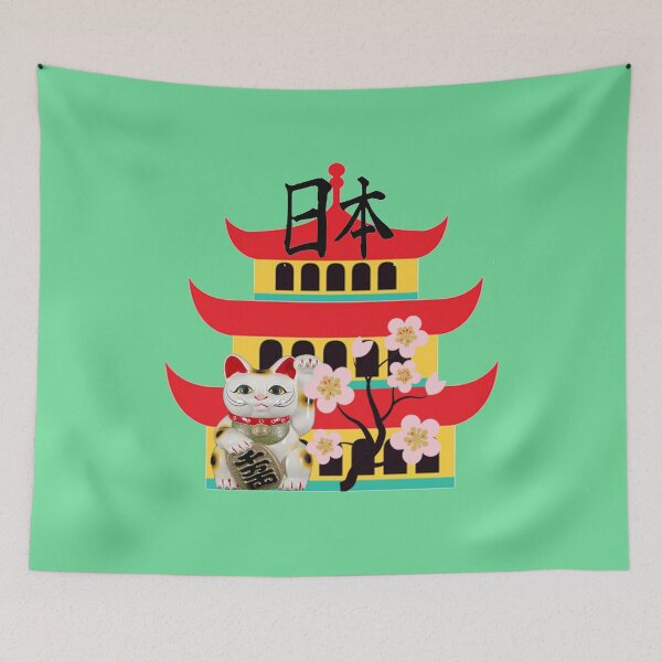 Item preview, Japan Asia, Gifts & Merchandise designed and sold by LindaLG.