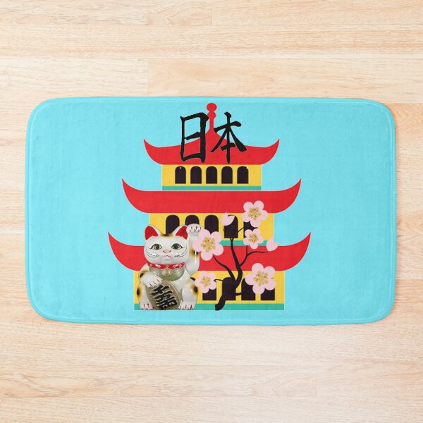 Item preview, Japan Asia, Gifts & Merchandise designed and sold by LindaLG.