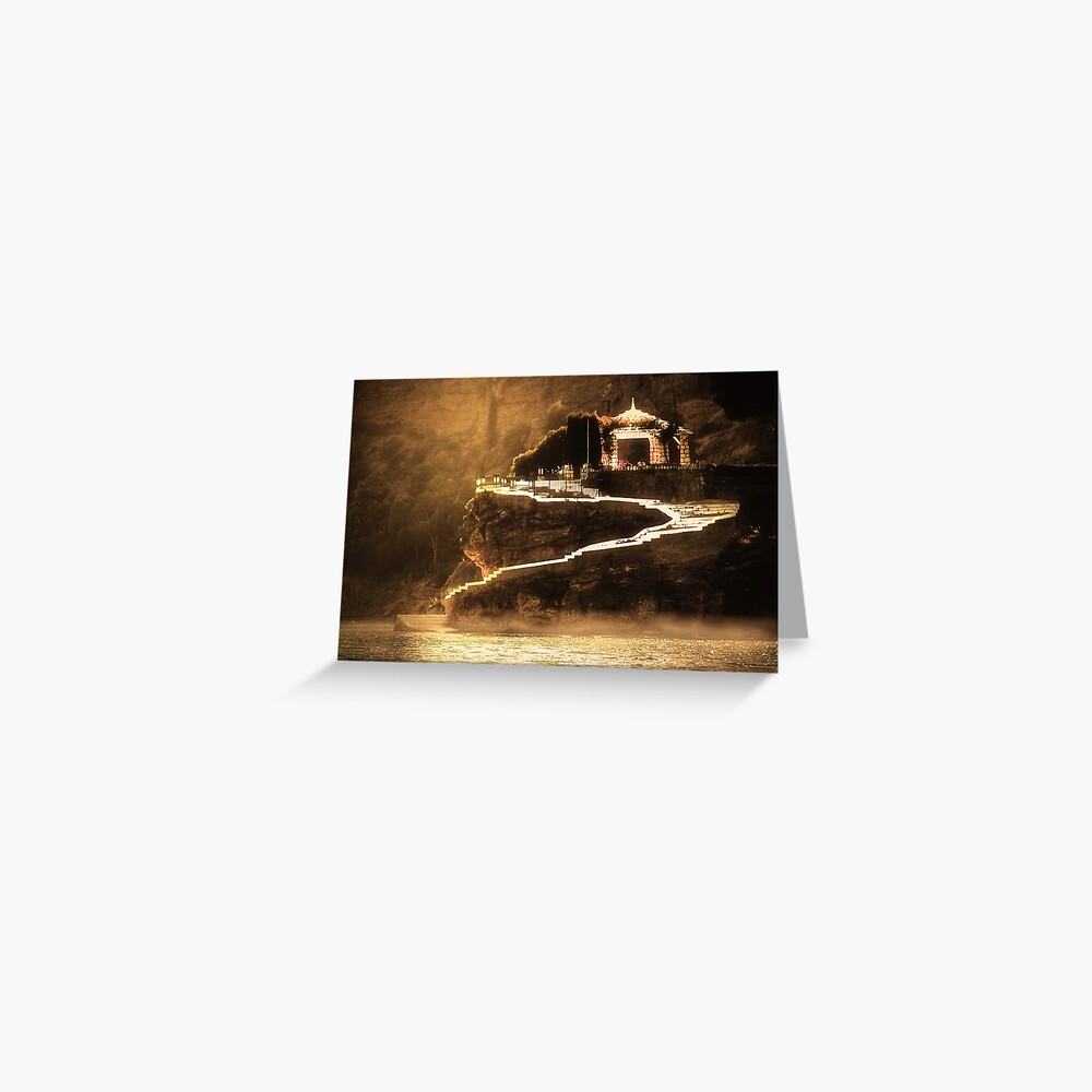 Whit pathway Greeting Card