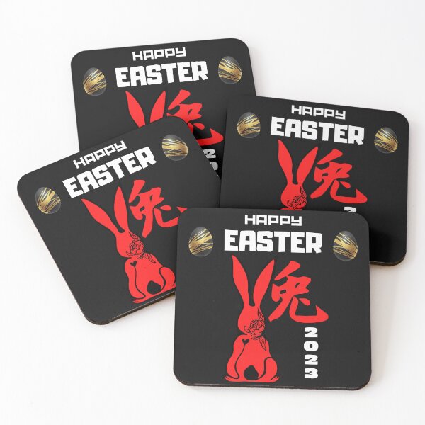 Item preview, Easter Celebration 2023 designed and sold by CREATIVELEANS ⭐️⭐️⭐️⭐️⭐️.