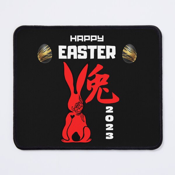 Item preview, Easter Celebration 2023 designed and sold by CREATIVELEANS ⭐️⭐️⭐️⭐️⭐️.