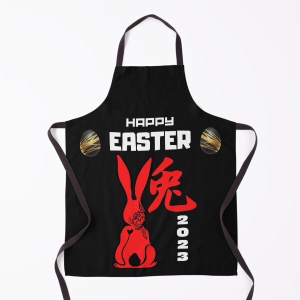 Item preview, Easter Celebration 2023 designed and sold by CREATIVELEANS ⭐️⭐️⭐️⭐️⭐️.