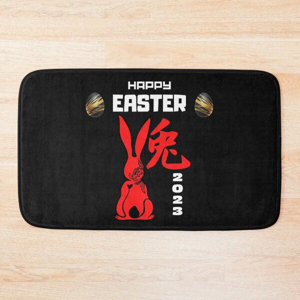 Item preview, Easter Celebration 2023 designed and sold by CREATIVELEANS ⭐️⭐️⭐️⭐️⭐️.