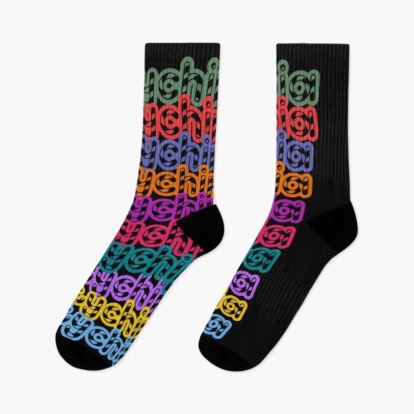 Item preview, Atychiphobia Colourful Retro designed and sold by Pebasfa.