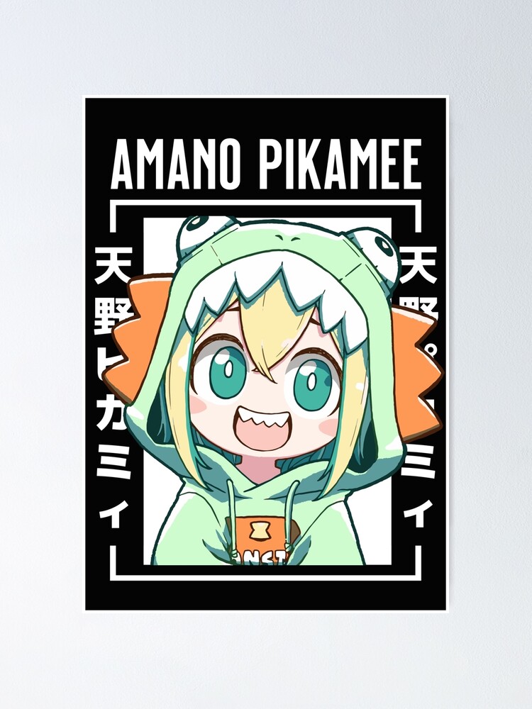 Pikamee Amano Hololive - Pikamee Amano - Posters and Art Prints