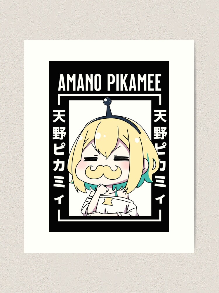 amano pikamee Poster for Sale by graphickey