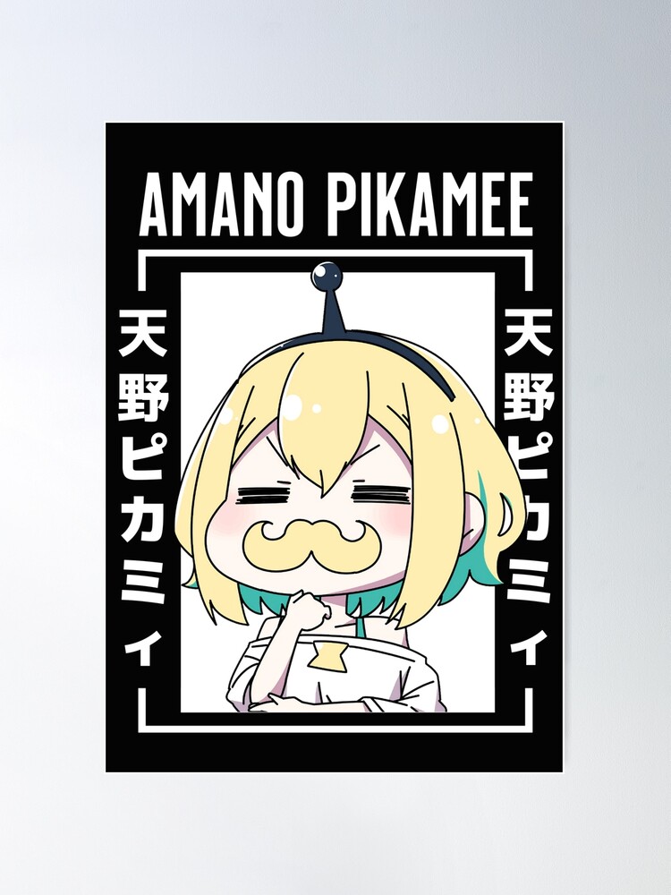 天野ピカミィ - Vtuber Pikamee Amano peeker - VOMS | Poster