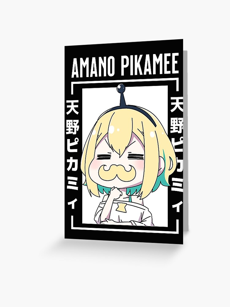 Amano Pikamee Pack | Poster