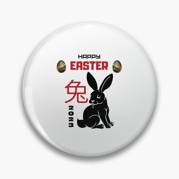 Item preview, Easter Celebration 2023  designed and sold by CREATIVELEANS ⭐️⭐️⭐️⭐️⭐️.