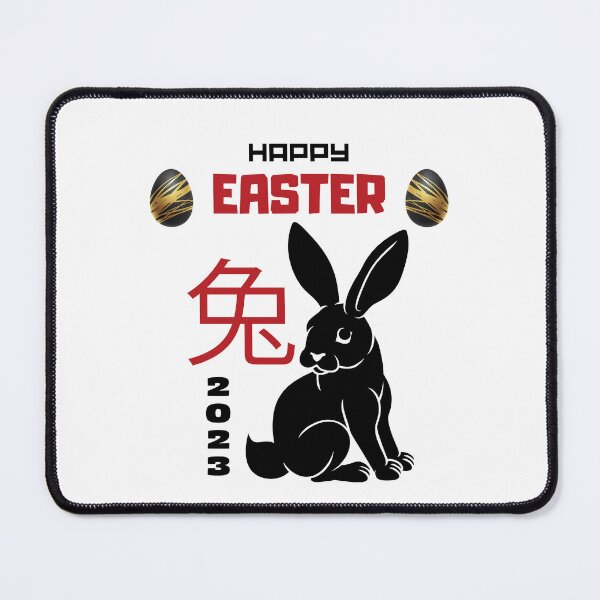 Item preview, Easter Celebration 2023  designed and sold by CREATIVELEANS ⭐️⭐️⭐️⭐️⭐️.