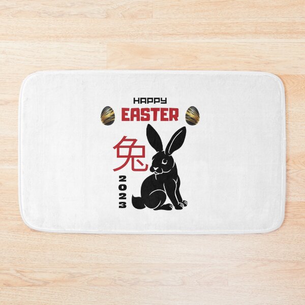 Item preview, Easter Celebration 2023  designed and sold by CREATIVELEANS ⭐️⭐️⭐️⭐️⭐️.