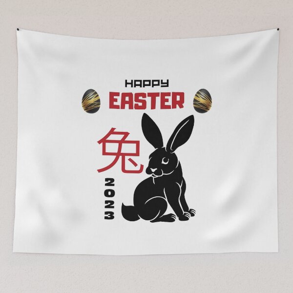Item preview, Easter Celebration 2023  designed and sold by CREATIVELEANS ⭐️⭐️⭐️⭐️⭐️.