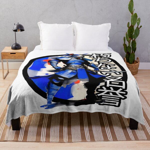 Item preview, Oriental art, Samurai with the legend Incorruptible Honor designed and sold by BushidoLegends.