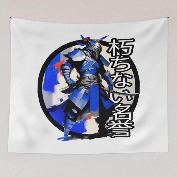 Item preview, Oriental art, Samurai with the legend Incorruptible Honor designed and sold by BushidoLegends.