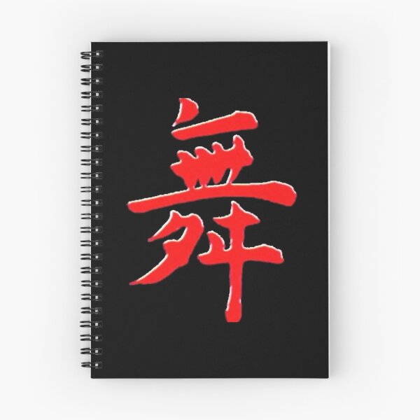 Item preview, dfdsfsadsad <<>> Gigi D'agostino Best Art designed and sold by Andrea0404.