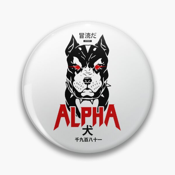 Item preview, Alpha Dog 02 designed and sold by HKillum.