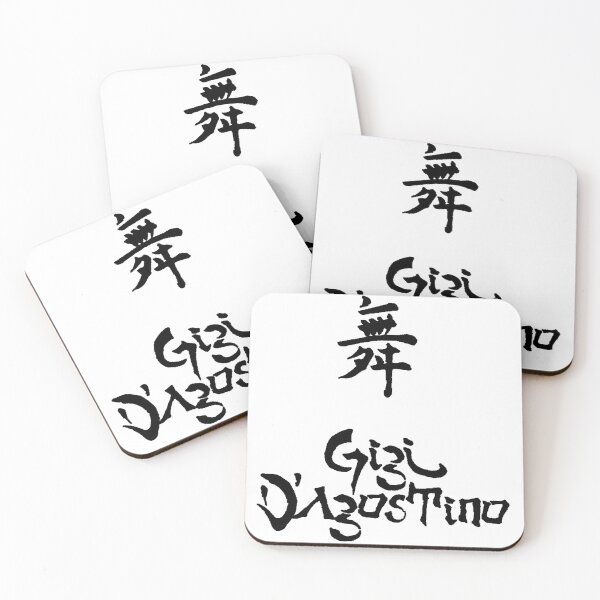 Item preview, sfdgdsfvdsvdss <<>> Gigi D'agostino Best Art designed and sold by Andrea0404.