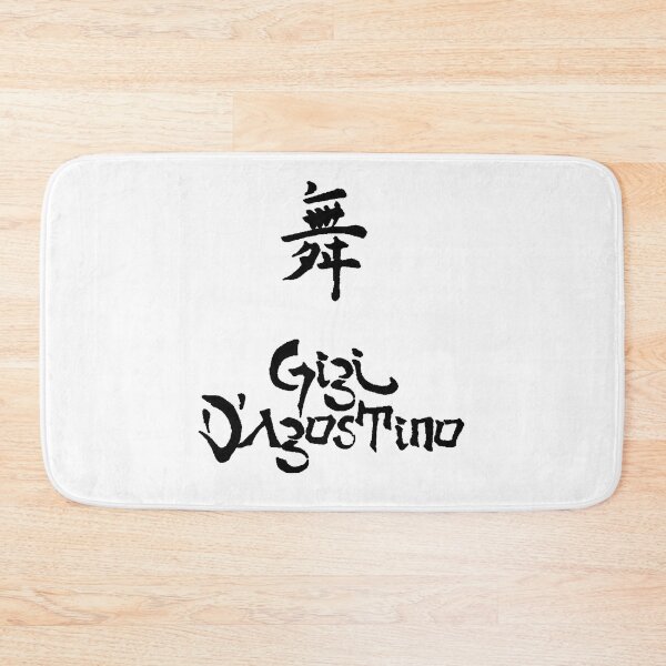 Item preview, sfdgdsfvdsvdss <<>> Gigi D'agostino Best Art designed and sold by Andrea0404.
