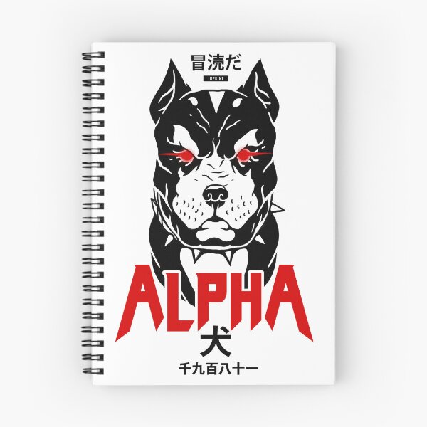 Item preview, Alpha Dog 02 designed and sold by HKillum.