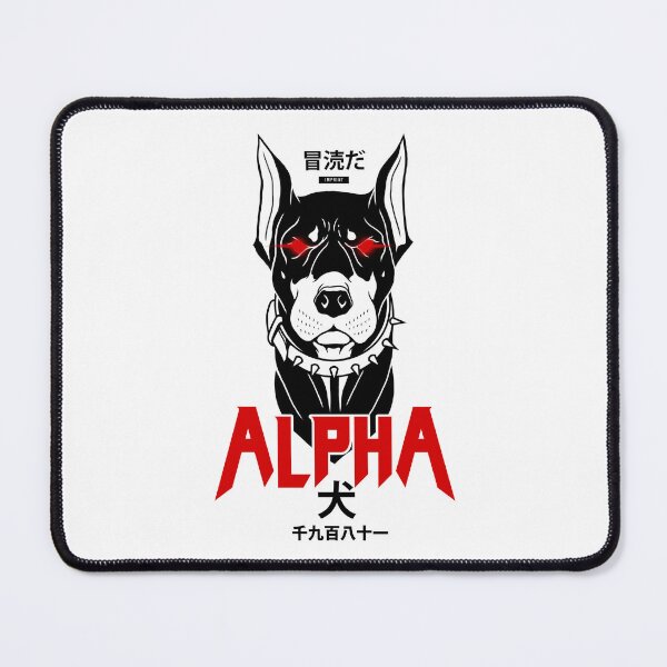 Item preview, Alpha Dog 01 designed and sold by HKillum.