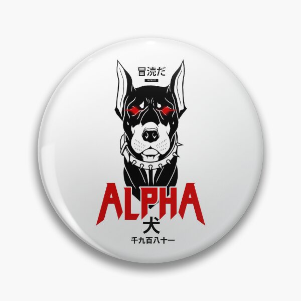 Item preview, Alpha Dog 01 designed and sold by HKillum.