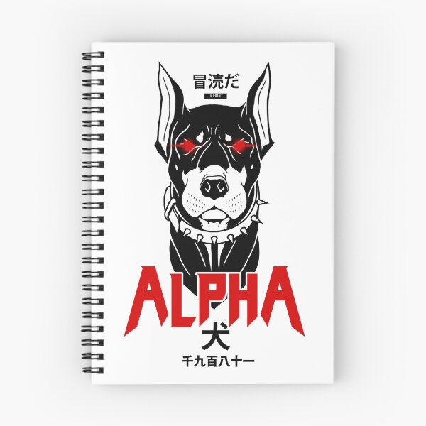 Item preview, Alpha Dog 01 designed and sold by HKillum.