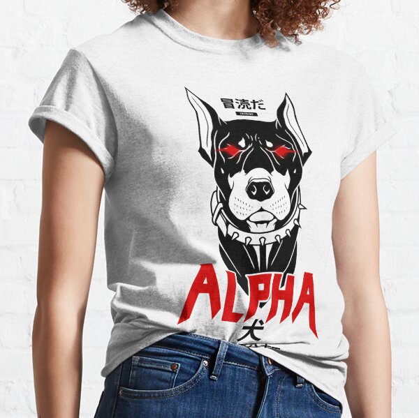 Alpha shirt clearance germany