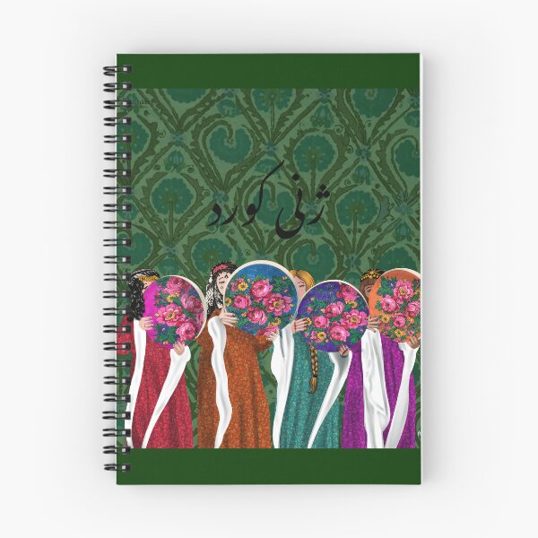 Item preview, Kurdish women designed and sold by ElifsArt.
