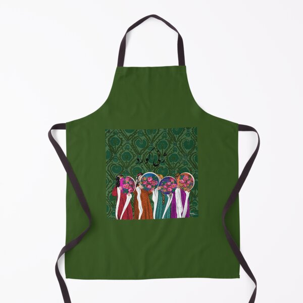 Item preview, Kurdish women designed and sold by ElifsArt.