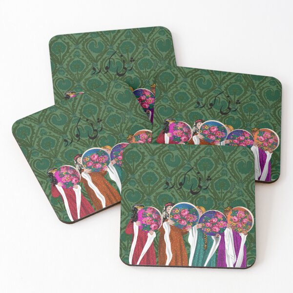 Item preview, Kurdish women designed and sold by ElifsArt.