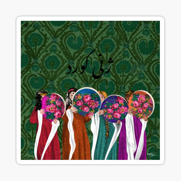 Kurdish women Sticker