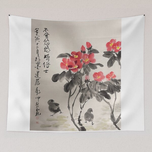 Item preview, YT 61 - Camellia designed and sold by Zhongwu AO.