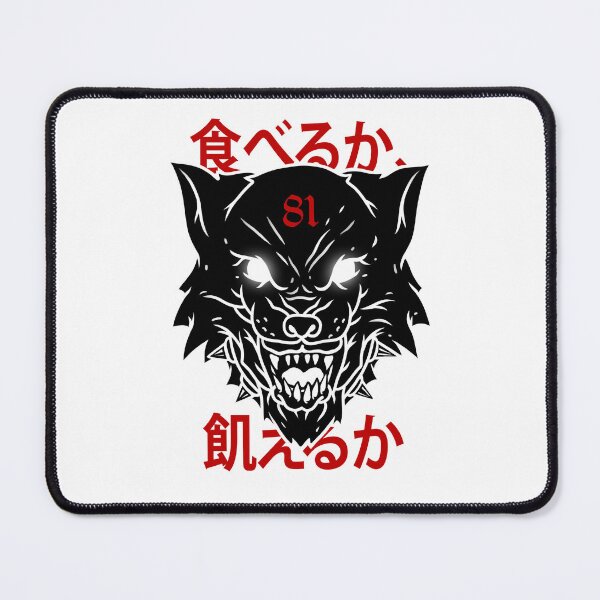 Item preview, EAT OR STARVE designed and sold by HKillum.