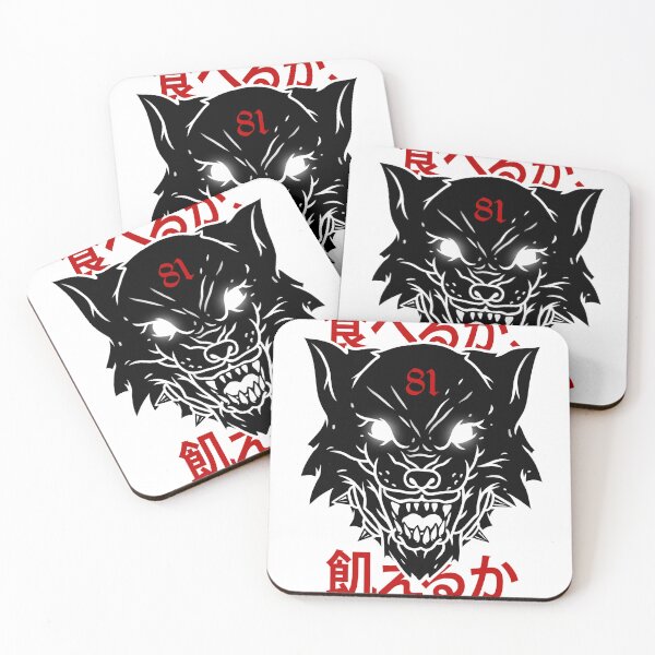 Item preview, EAT OR STARVE designed and sold by HKillum.