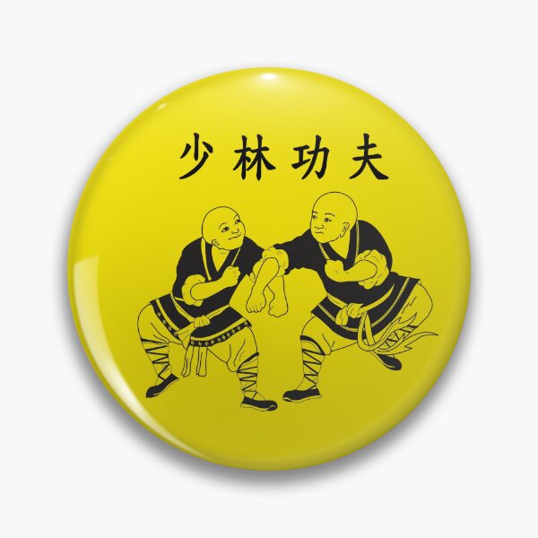 Item preview, Shaolin Monks practice kung fu - Martial Arts designed and sold by NurturingSpirit.