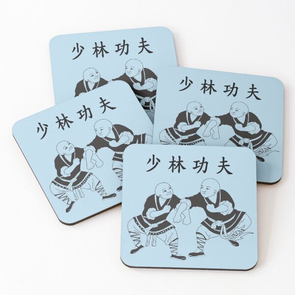 Item preview, Shaolin Monks practice kung fu - Martial Arts designed and sold by NurturingSpirit.