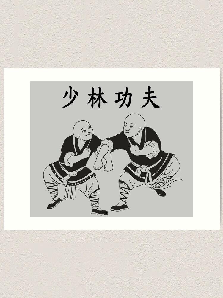 Shaolin Monks practice kung fu - Martial Arts Art Print for Sale